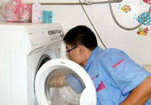 广州洗衣机