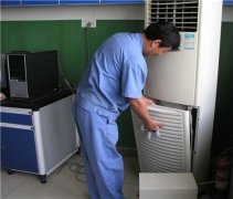 东城区约克空调维修_约克空调安装空调清洗服务