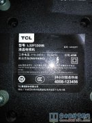 TCL L323309B液晶电视有声无光的故障维修