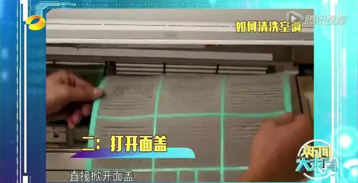湖南卫视报道：错误的空调清洗方式，容易导致